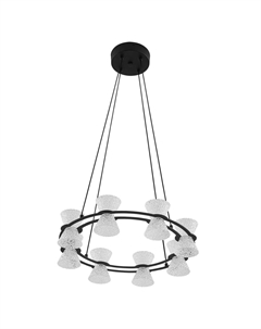 Подвесная люстра Ledio Vinora 8341/28L Lumion