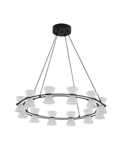 Подвесная люстра Ledio Vinora 8341/42L Lumion