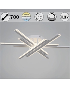 Потолочная люстра 16090-0.3-06 BK/WH Reluce