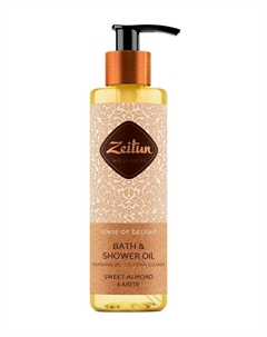 Питающее гидрофильное масло для душа со сладким миндалем и карите Bath and Shower Oil Sweet Almond Karite Zeitun