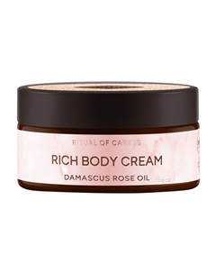 Насыщенный смягчающий крем для тела с дамасской розой и маслом персика Rich Body Cream Damascus Rose Oil Zeitun