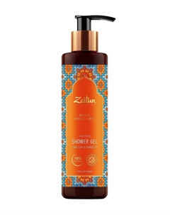 Гель для душа с ароматом цитрусовых и розового перца Moroccо Fabulous Sunset Nourishing Shower Gel Zeitun