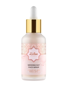 Сыворотка для лица с гиалуроновой кислотой и розовой водой Wedding Day Face Serum Zeitun