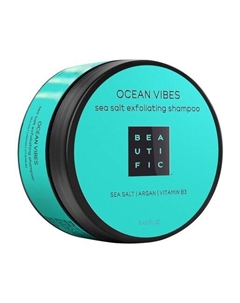 Пенящийся скраб-шампунь для волос и скальпа с солевыми гранулами Ocean Vibes Sea Salt Exfoliating Shampoo Beautific