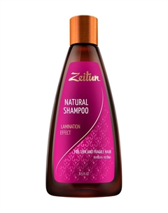 Ламинирующий шампунь для тонких и поврежденных волос с экстрактом хны Lamination Effect Natural Shampoo Zeitun