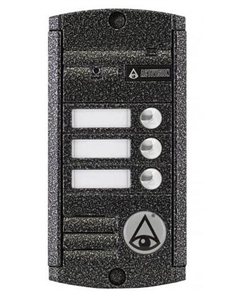 Вызывная панель AVP-453 (PAL) (серебряный антик) 4-х проводная, антивандальная накладная 3-х абонентная, с ИК подветкой до 3м, матрица 1/3" Activision