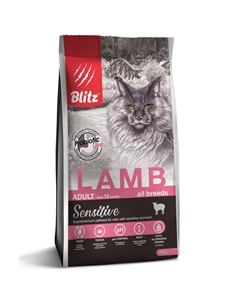 Корм для кошек adult lamb cat с мясом ягненка Blitz