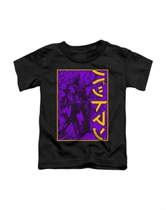 Футболка с коротким рукавом для малышей Batman с крупным иероглифом в рамке, черный Gildan