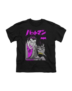 Футболка с кандзи Batman для детей с коротким рукавом, черный Gildan