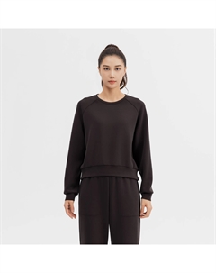 Мужская спортивная кофта CN 520 Domyos