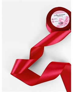 Лента атласная, 50 мм, 23±1 м, красная №33 Арт узор