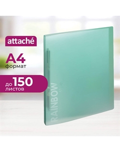 Скоросшиватель пластиковый с пружинным механизмом Rainbow Style А4 до 150 листов зеленый (толщина обложки 0.45 мм) Attache