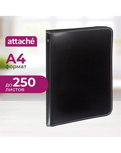 Папка-конверт на молнии с 3-х сторон А4 черная 500 мкм (с внутренним карманом) Attache