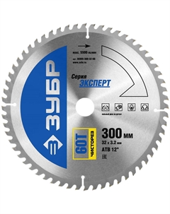 Диск пильный по дереву 36905-300-32-60, усиленный, 300х32мм, 60Т, чистый рез Зубр