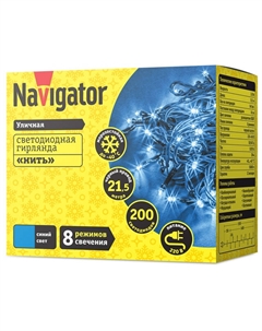 Гирлянда 21,5м 200LED синий свет Navigator