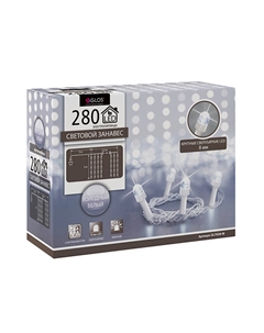 Гирлянда-занавес 3,2х2м 280 LED холодный белый Glos