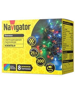 Гирлянда 21,5м 200LED мульти свет Navigator