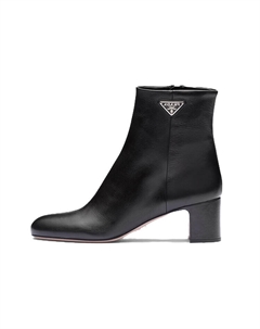 Кожаные ботильоны с логотипом Prada