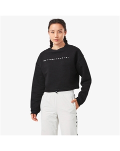 Женская короткая спортивная кофта для стритдэнса Starever