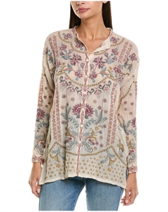 Джонни Уос Слим Одри Туника, Tan Johnny was