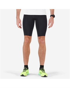 Мужские беговые шорты Kiprun