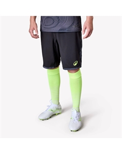 Мужские футбольные шорты Viralto II - Wavy Kipsta