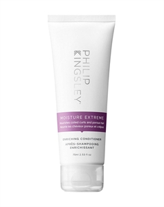 Кондиционер для увлажнения и питания Moisture Extreme Conditioner Philip kingsley