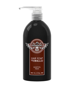 Шампунь для волос и тела с экстрактом табака Hair & Body Tobacco Hair Soap Kondor