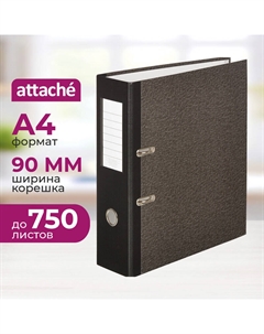 Папка-регистратор 90 мм черная бумага Attache