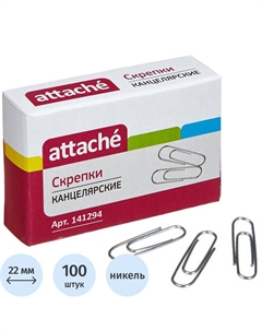 Скрепки канцелярские 22 мм металлические никелированные (100 штук в упаковке) Attache