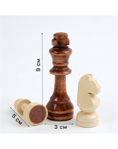 Настольная игра 3в1 Take it easy