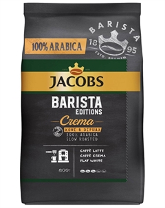 Кофе зерновой Jacobs Barista Crema 800г