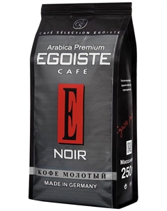 Кофе молотый Egoiste Noir 250 г Ground Pack