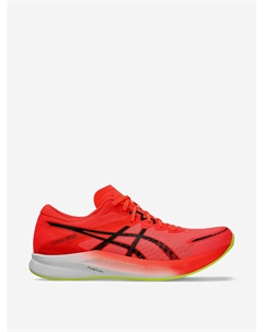 Кроссовки мужские Hyper Speed 3, Красный Asics