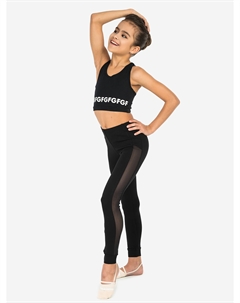 Легинсы спортивные для девочек, Черный Танцующие