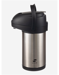 Термос с помпой, 3 л, широкий, нержавеющая сталь, серебристый, 24,4 х 17,5 х 37,2 см, Серебряный Stinger