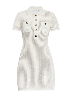 Платье Self-portrait