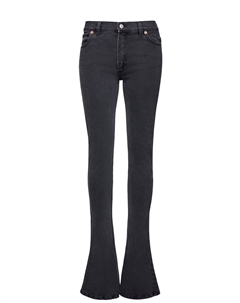 Брюки Magda butrym