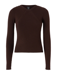 Джемпер Pinko