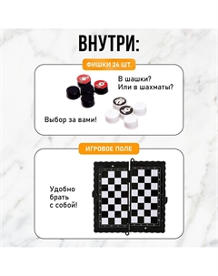 Настольная игра Лас играс kids