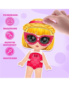 Магнитная игра Happy valley