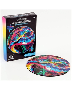 Пазлы фигурные Puzzle