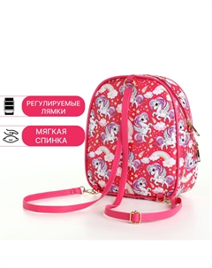 Рюкзак детский Выбражулька