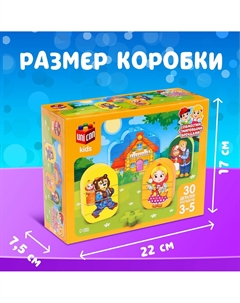 Конструктор Unicon