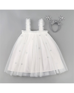 Карнавальный костюм новогодний Волшебная маска