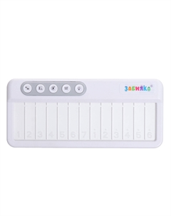 Музыкальное пианино звук, свет, цвет белый Zabiaka