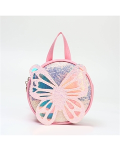 Рюкзак детский Выбражулька