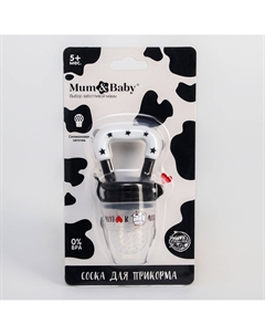 Ниблер для прикорма, от 5 мес., с силиконовой сеточкой, размер м Mum&baby