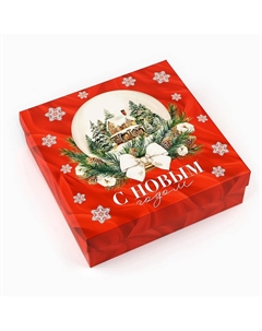Коробка подарочная новогодняя складная Дарите счастье
