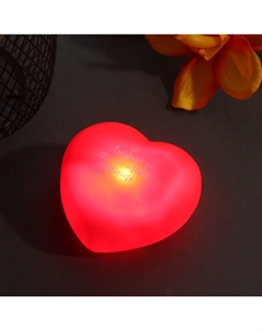 Фигурка светящаяся Risalux